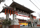 图片名