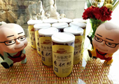 图片名